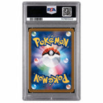 2025 Pokemon Scarlet and Violet Heat Wave Arena Japanese Art Rare Ethan's Typhlosion #70 PSA 10