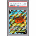2022 Pokemon Sword and Shield Black Star Promo Ultra Premium Collection Charizard V #260 PSA 8