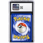 1999 Pokemon #55/62 Slowpoke Fossil - 1st Ed. CGC 9.5