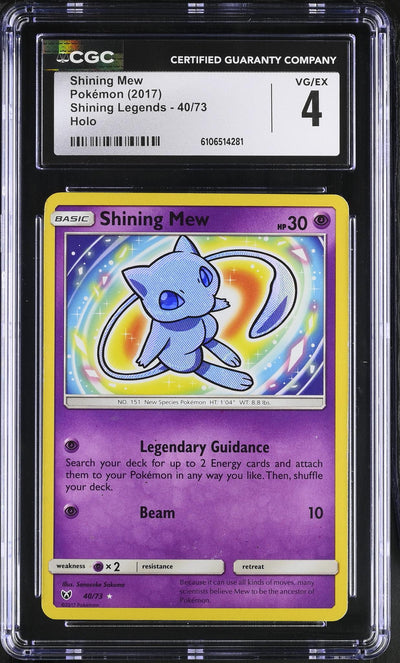2017 Pokemon #40/73 Shining Mew Shining Legends CGC 4