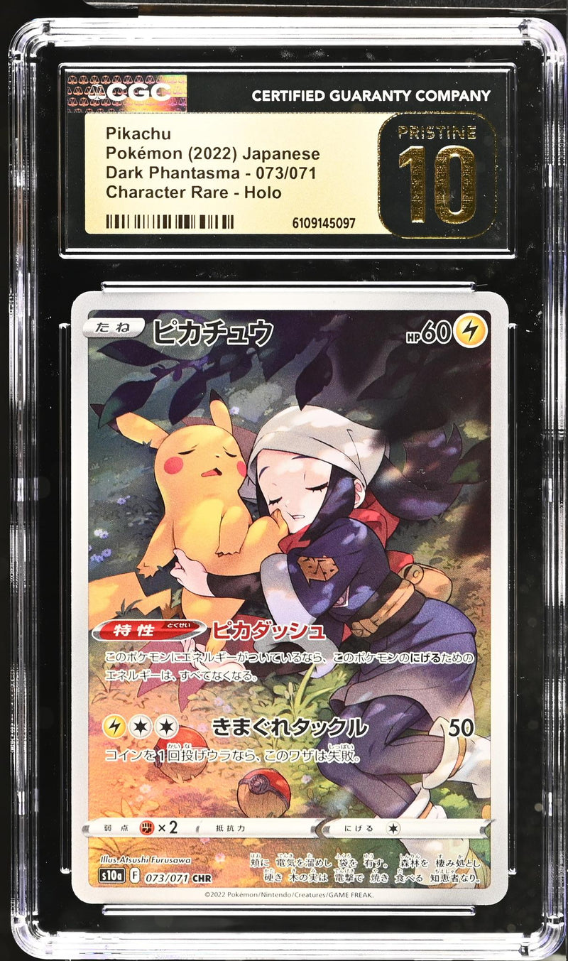 2022 Dark Phantasma #073/071 Pikachu Character Rare - Holo CGC 10