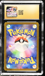 2022 Dark Phantasma #073/071 Pikachu Character Rare - Holo CGC 10