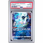 2022 Pokemon Sword and Shield High Class Pack Vstar Universe Japanese Mew #183 PSA 10