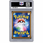 2022 Pokemon Sword and Shield High Class Pack Vstar Universe Japanese Mew #183 PSA 10