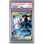 2019 Pokemon Sun and Moon Dream League Japanese Reshiram/Zekrom Gx #036 PSA 10