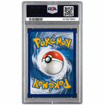 2021 Pokemon Sword and Shield Evolving Skies Secret Rare Gyarados Vmax #207 /203 PSA 9