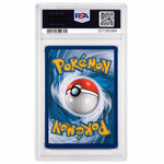 2018 Guardians Rising English Alt. Art Evolution Celebration Tins Sylveon Gx #92a PSA 9