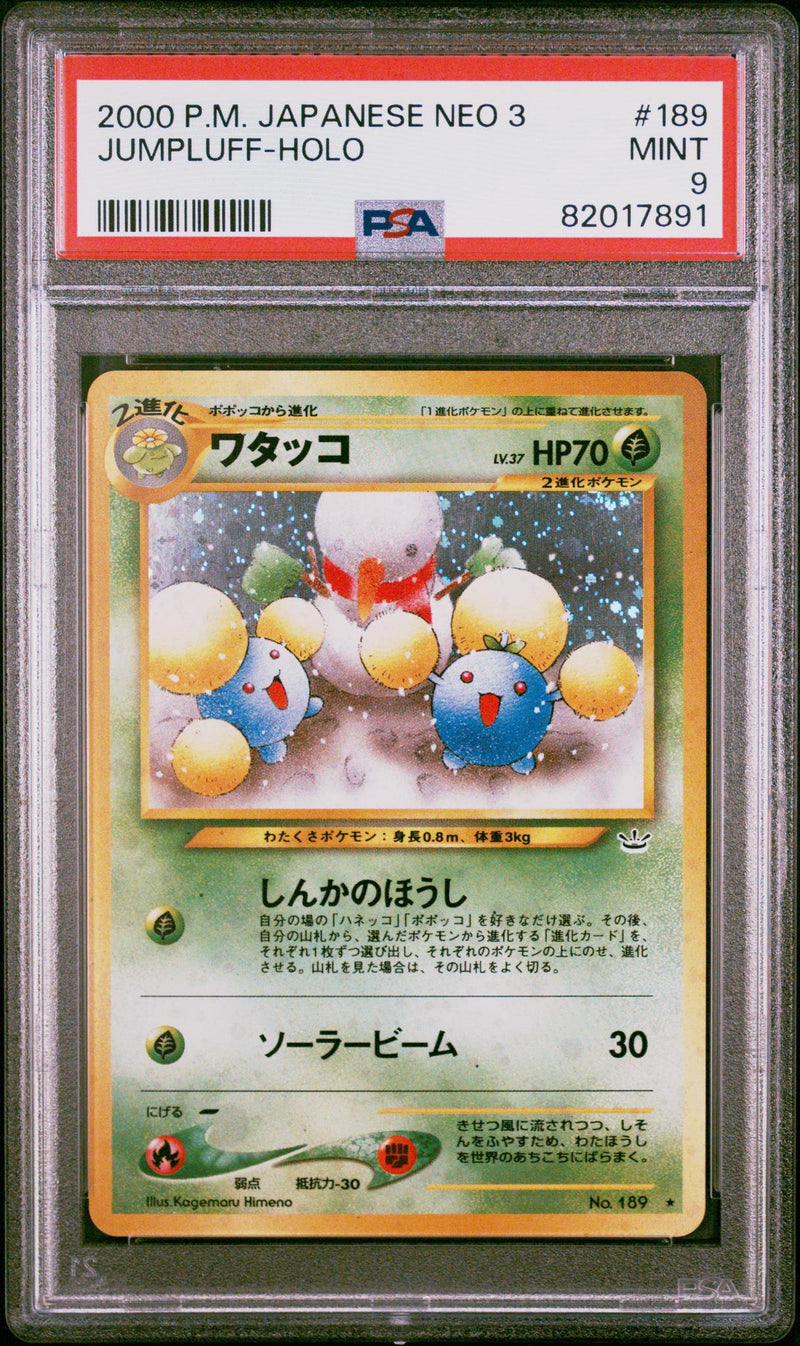 2000 Pokemon Neo 3: Awakening Legends Japanese Holo Jumpluff #189 PSA 9