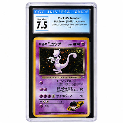 1999 Pokemon #150 Rocket's Mewtwo Gym 2: Challenge from the Darkness CGC 7.5