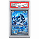 2023 Pokemon Scarlet and Violet Paldea Evolved Special Illustration Rare Chien-Pao Ex #261 PSA 10