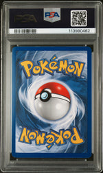 1999 Pokemon Base Set Shadowless 1st Edition Holo Machamp #8 PSA 6