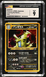 2000 Pokemon #248 Tyranitar Crossing the Ruins CGC 9