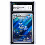 2023 #171/165 Wartortle Art Rare - Holo CGC 10