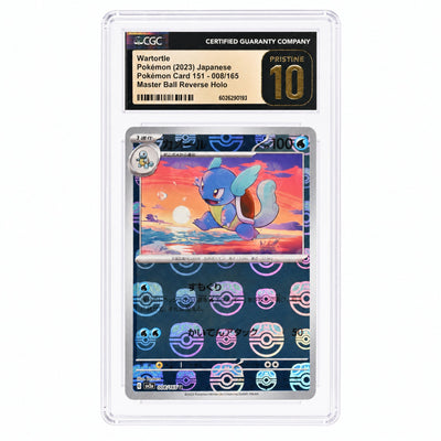 2023 Pokemon #008/165 Wartortle Master Ball Reverse Holo CGC 10