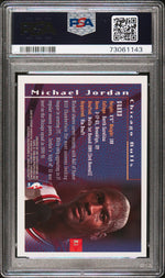 1995 Topps Finest Mystery Michael Jordan #M1 PSA 7