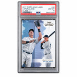 2017 Topps Gold Label Class 1 Aaron Judge #86 PSA 10