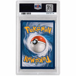 2021 Pokemon Sword and Shield Fusion Strike Lucario V #146 PSA 10