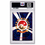 2000 Pokemon Neo 2: Crossing the Ruins Japanese Holo Politoed #186 PSA 9