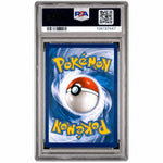 2025 Mega Evolution English Purchase Exclusive Xerneas #64 PSA 10