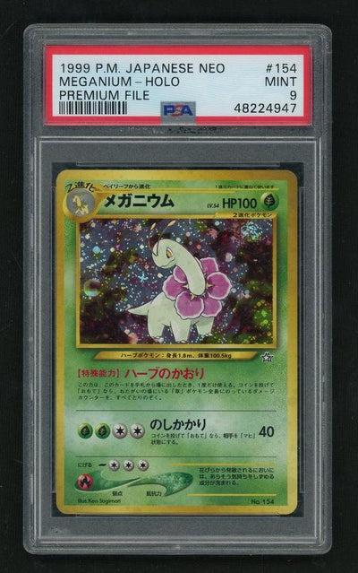 1999 Pokemon Neo Promo Japanese Premium File Holo Meganium #154 PSA 9