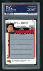 2002 Upper Deck MVP Yao Ming #193 PSA 10