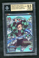 2025 Arena Demon Slayer Kimetsu No Yaiba Promos Tanjiro Kamado Stamped/(Release Event Winner Prize) #UEPRKMY107 BGS 9.5