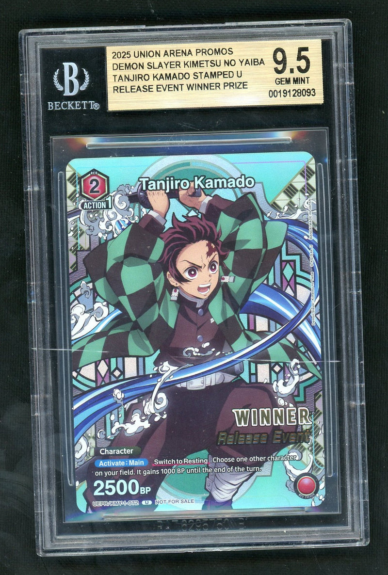 2025 Arena Demon Slayer Kimetsu No Yaiba Promos Tanjiro Kamado Stamped/(Release Event Winner Prize) #UEPRKMY107 BGS 9.5