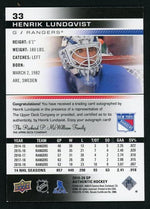 2019 Upper Deck SP Authentic 33 Henrik Lundqvist Rangers Auto