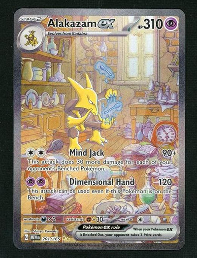 Pokémon TCG 204/203 Alakazam