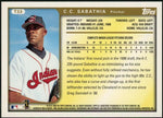 1999 Topps Traded T33 C.C. Sabathia Certified Autograph