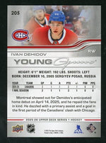 2025 Upper Deck Upper Deck 205 Ivan Demidov Young Guns Rookie Canadiens