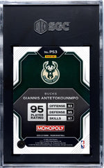 2022-23 Panini Prizm Monopoly #PS3 Giannis Antetokounmpo Prizm All-Stars SGC 9.5