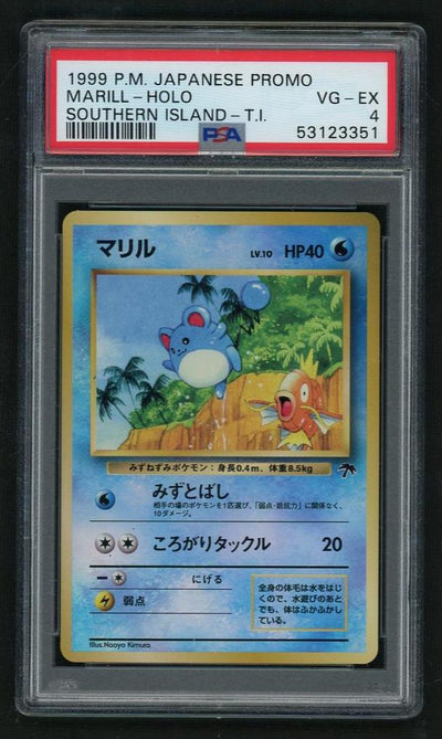 1999 Pokemon Southern Islands Promo Japanese Holo Marill PSA 4