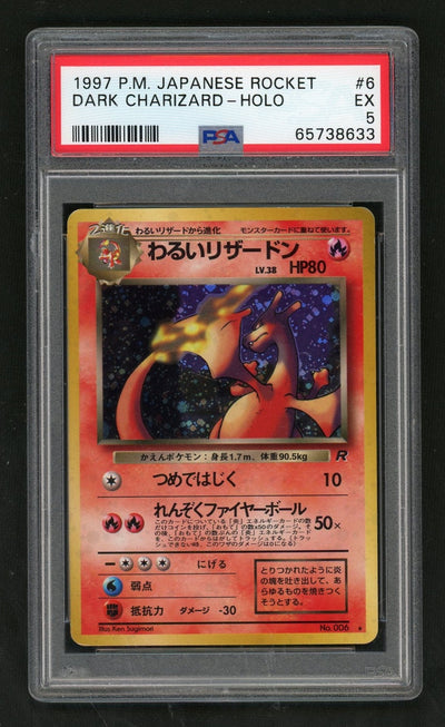 1997 Pokemon Rocket Gang Japanese Holo Dark Charizard #6 PSA 5