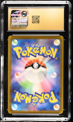 2023 Pokemon #110/108 Ninetales Ruler of the Black Flame CGC 10
