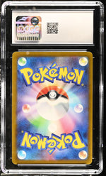 2023 Pokemon #115/190 Charizard ex Shiny Treasure ex CGC 10