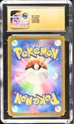 2023 #115/190 Charizard ex Shiny Treasure ex CGC 10