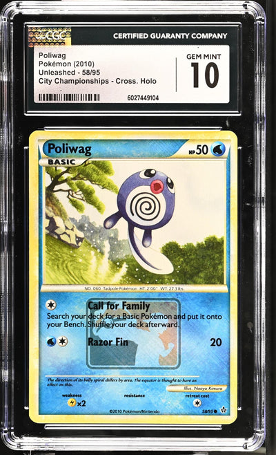 2010 Pokemon #58/95 Poliwag Unleashed CGC 10