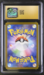 2025 Pokémon Scarlet & Violet Heat Wave Art Rare Japanese Rotom #074/063 CGC 10