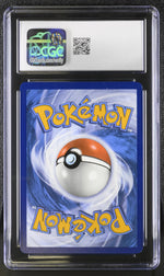 2023 Pokemon #247/182 Tapu Koko ex Special Illustration Rare CGC 10