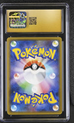 2018 Pokemon #050/096 Groudon Sky-Splitting Charisma CGC 10