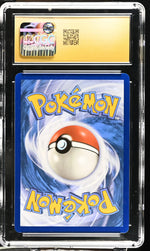 2024 #198/167 Greninja ex Twilight Masquerade CGC 10