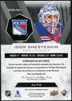 2025-26 Upper Deck BDB-SH Igor Shesterkin Autograph-Blue /25
