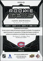 2025 Black Diamond RGS-ID Ivan Demidov Rookie Gems Auto Red /10