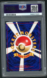 2000 Pokemon Neo 2 Promo Japanese Reverse Holo Entei #244 PSA 10