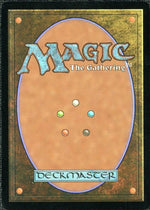 2025 MTG Chaos Emerald M7031