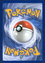 2026 Pokemon Ascended Heroes Mega Dragonite EX #290