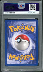 2000 Pokemon Black Star Promos the Power of One Error Illustrator Articuno #22 PSA 9