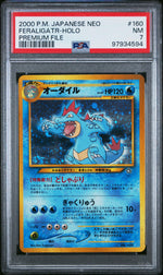 1999 Pokemon Neo Premium File Japanese Holo Feraligatr #160 PSA 7