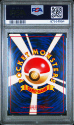 1999 Pokemon Neo Premium File Japanese Holo Feraligatr #160 PSA 7
